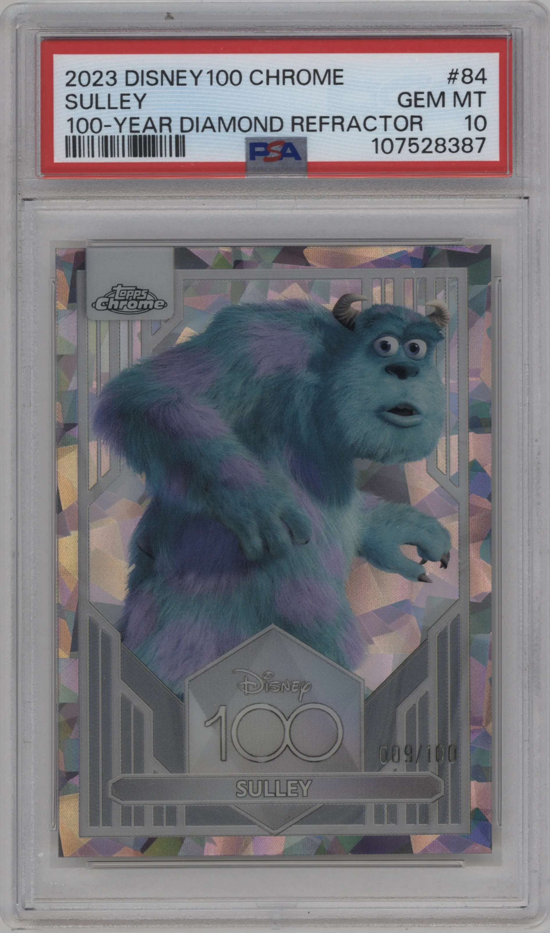 Sulley