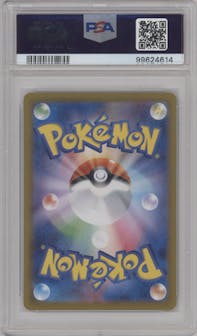 Wartortle from the 2023 Pokemon SV JPN set graded by PSA and given an overall grade of 10.
