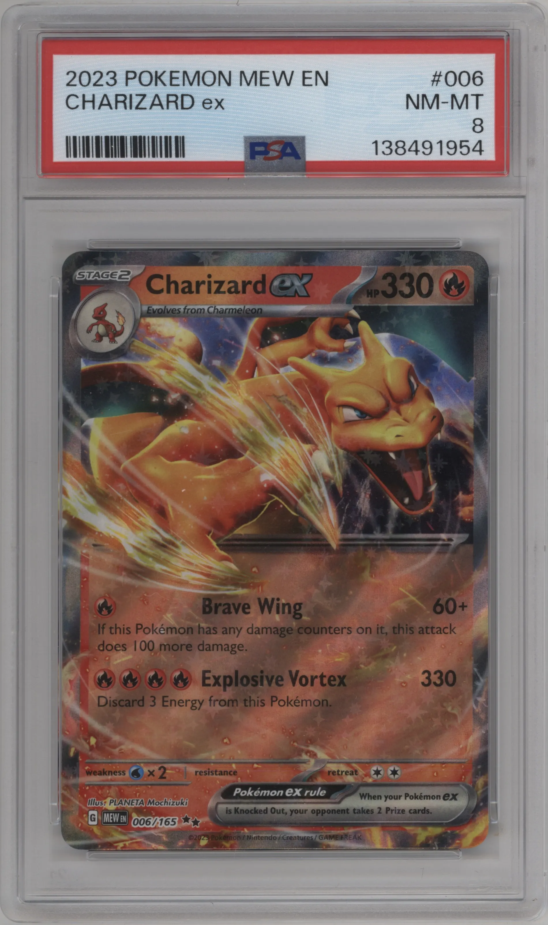 Charizard EX