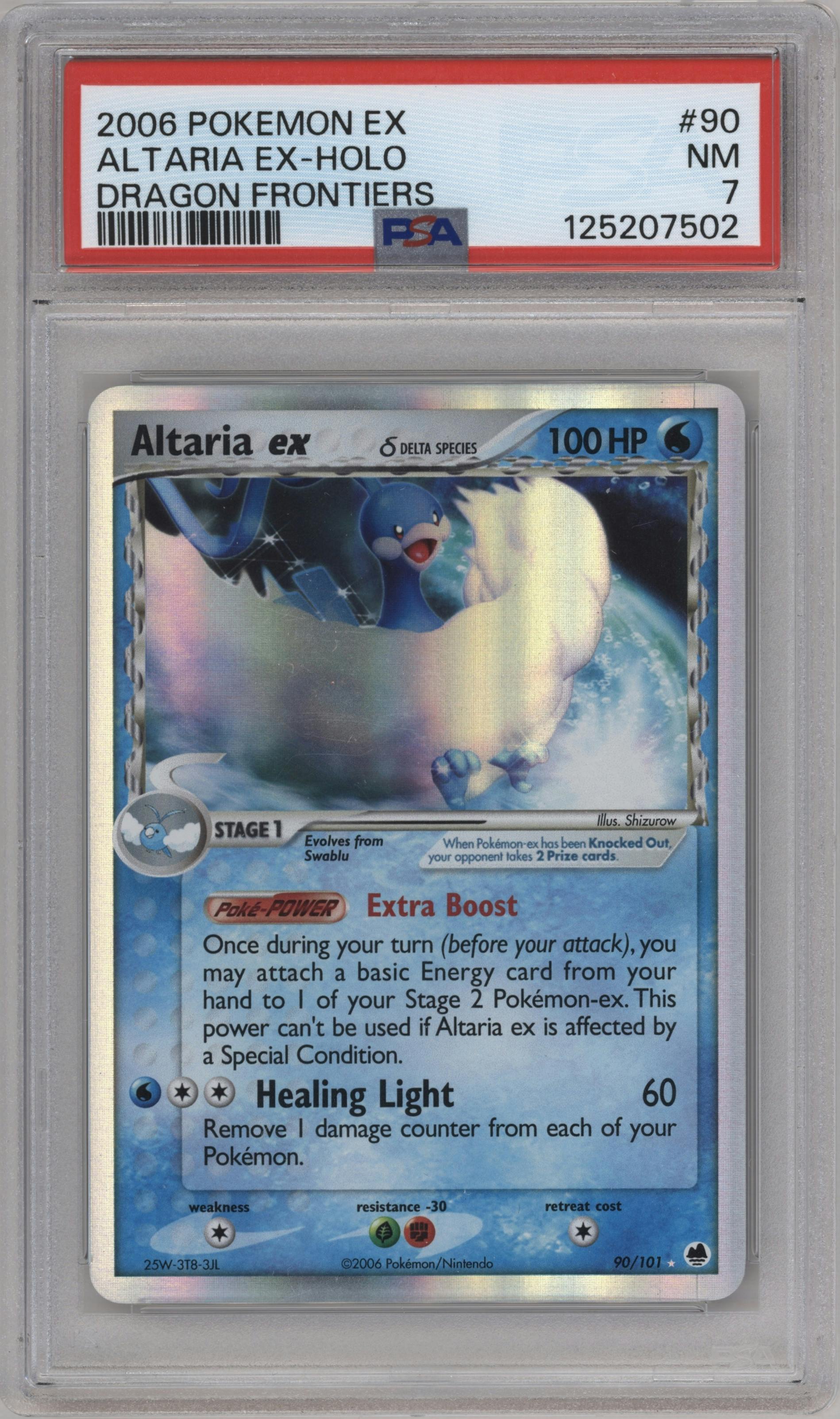 Altaria ex