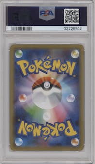 Charizard V from the 2020 Pokemon SWSH JPN set graded by PSA and given an overall grade of 10.