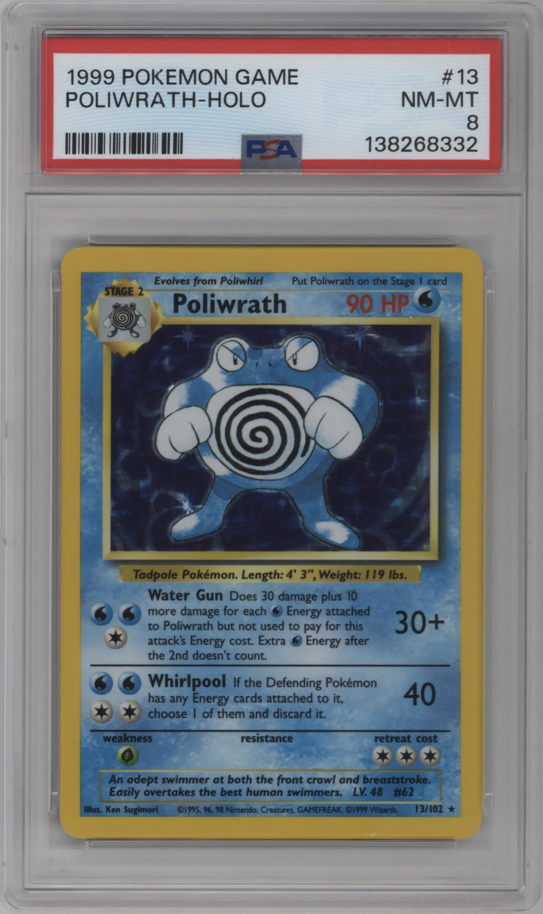 Poliwrath