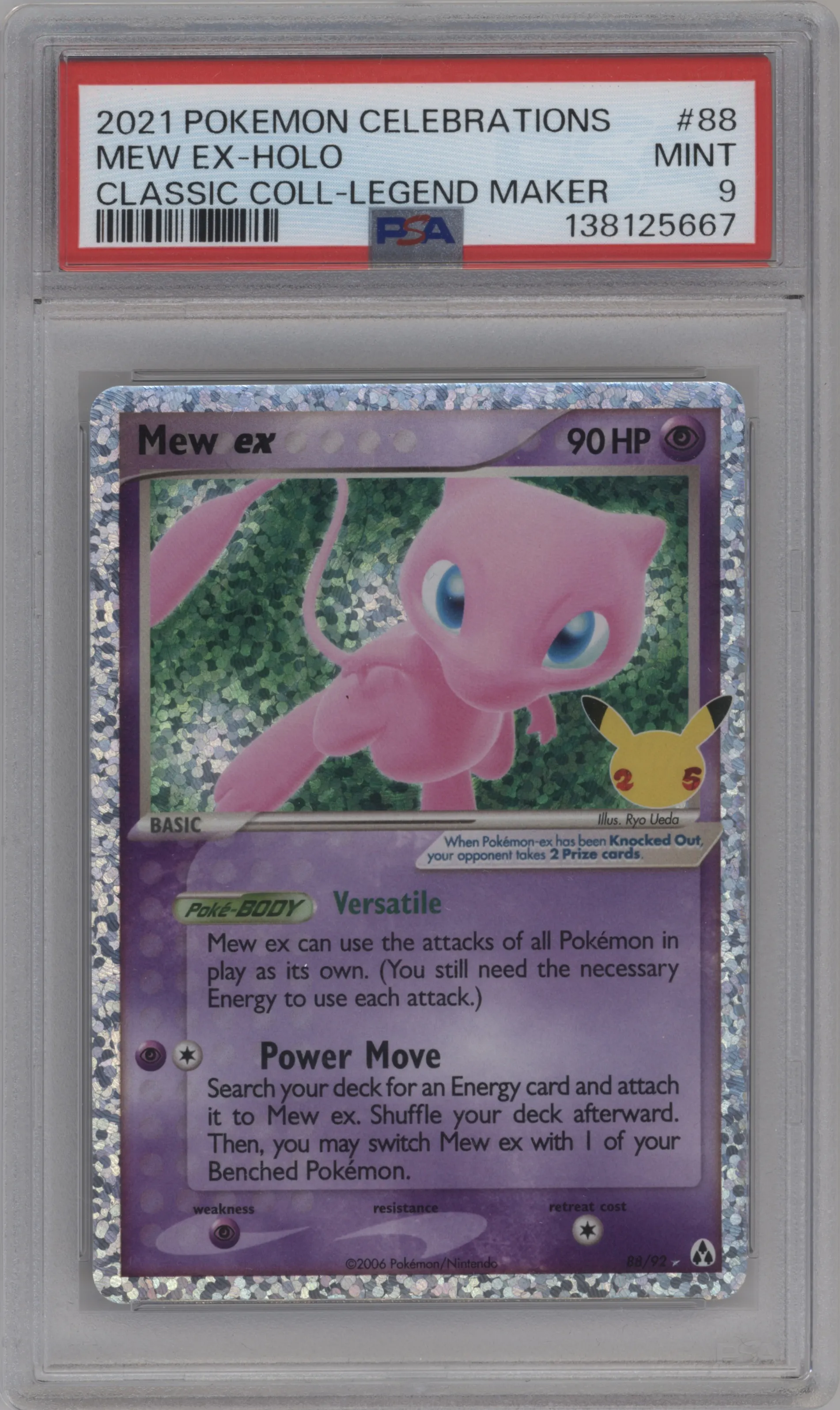 Mew EX