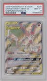 Gardevoir & Sylveon GX from the 2019 Pokemon S&M  set graded by PSA and given an overall grade of 10.