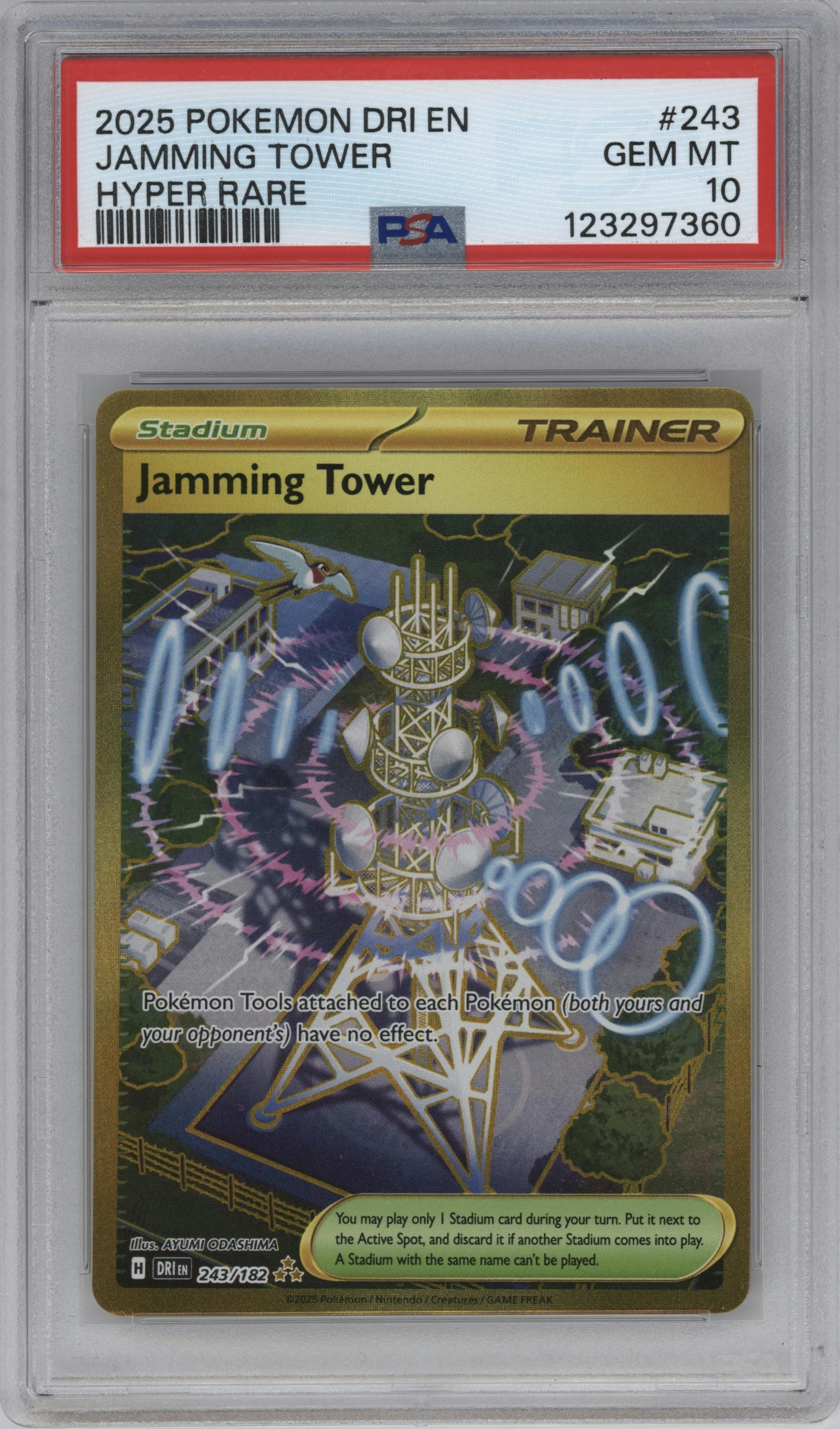 Jamming Tower