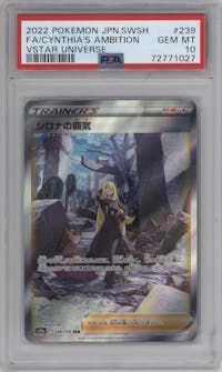 Cynthia's Aspiration from the 2022 Pokemon SWSH JPN set graded by PSA and given an overall grade of 10.