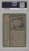 Thurman Munson from the 1971 Topps set graded by PSA and given an overall grade of 3.