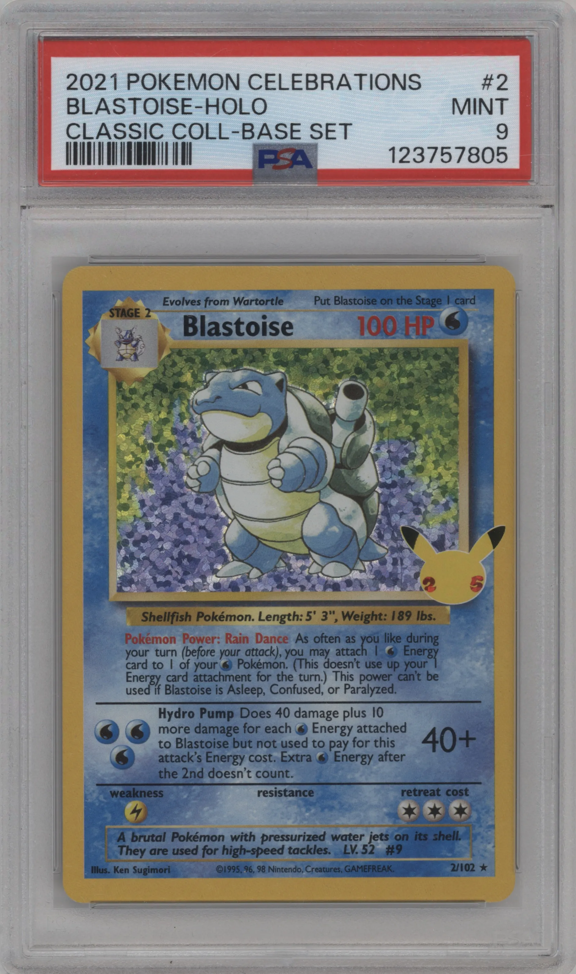 Blastoise