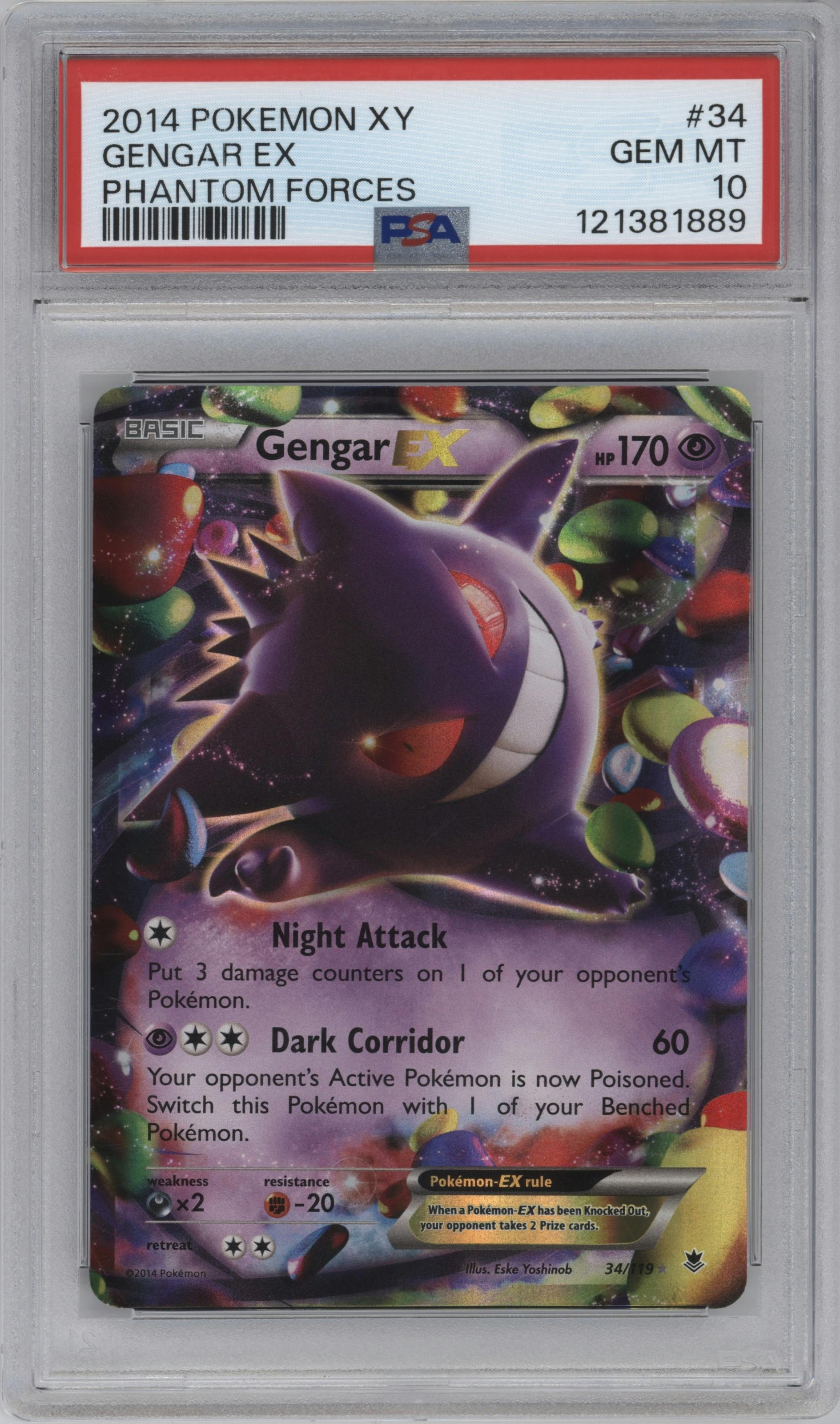 Gengar EX