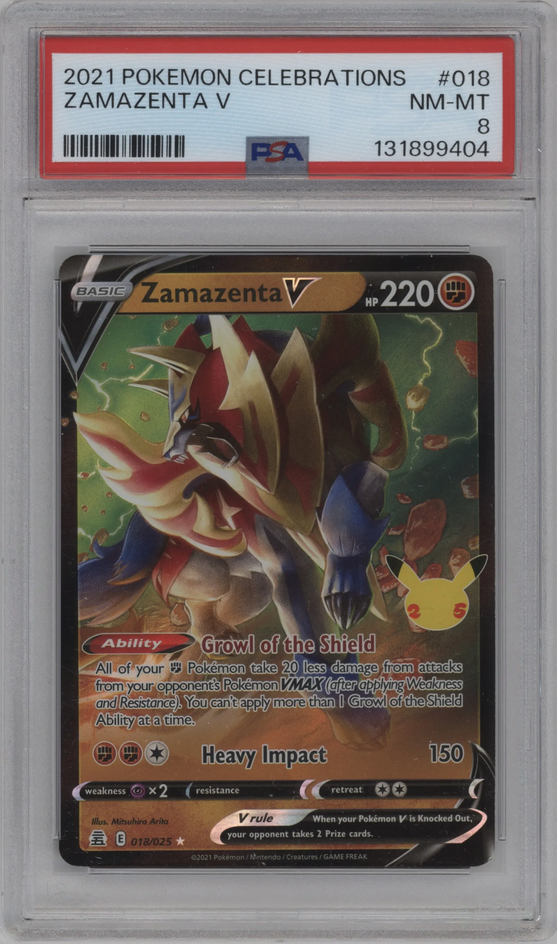 Zamazenta V