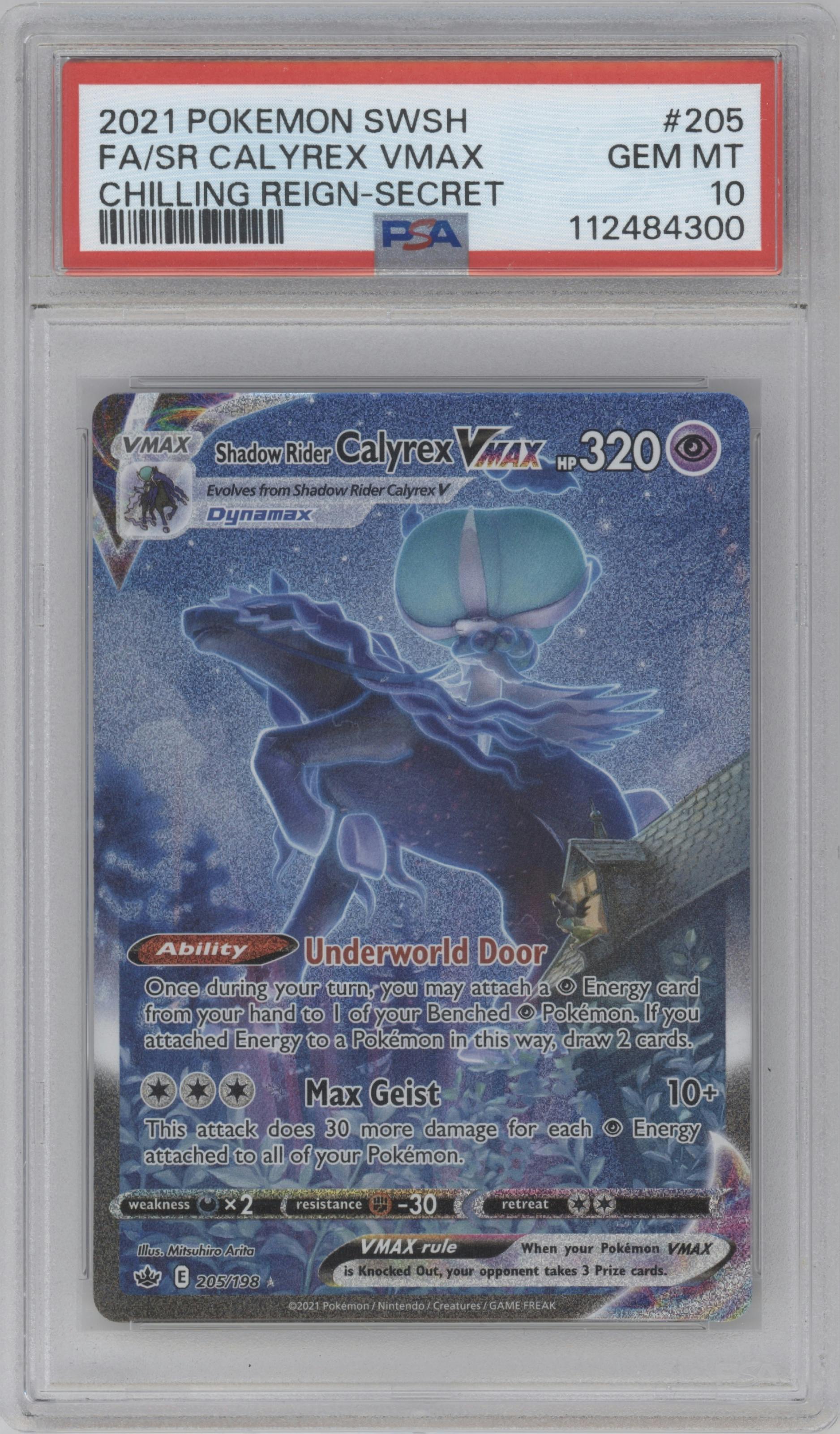 Shadow Rider Calyrex VMAX