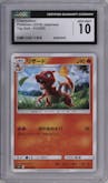 Charmeleon from the 2018 Pokemon S&M JPN  set graded by CSG and given an overall grade of 10.