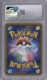 Charmeleon from the 2018 Pokemon S&M JPN  set graded by CSG and given an overall grade of 10.
