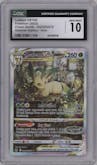 Leafeon VSTAR from the 2023 Pokemon SWSH set graded by CSG and given an overall grade of 10.