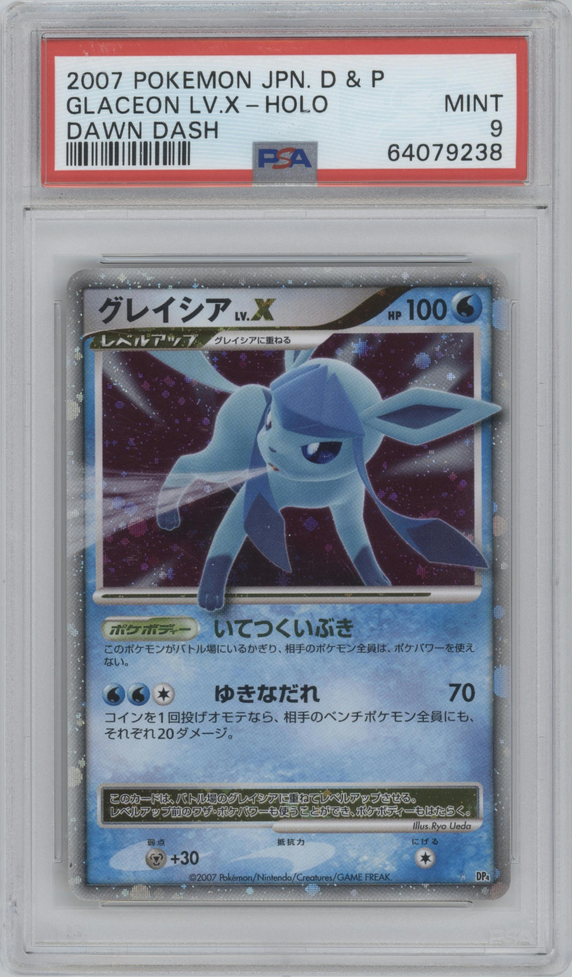 Glaceon LV.X from the 2007 Pokemon DP JPN set graded by PSA and given an overall grade of 9.