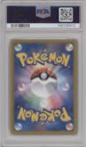 Lugia Ex from the 2012 Pokemon B&W JPN set graded by PSA and given an overall grade of 10.