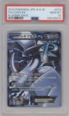 Lugia Ex from the 2012 Pokemon B&W JPN set graded by PSA and given an overall grade of 10.