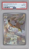 Raichu from the 2023 Pokemon SV set graded by PSA and given an overall grade of 8.