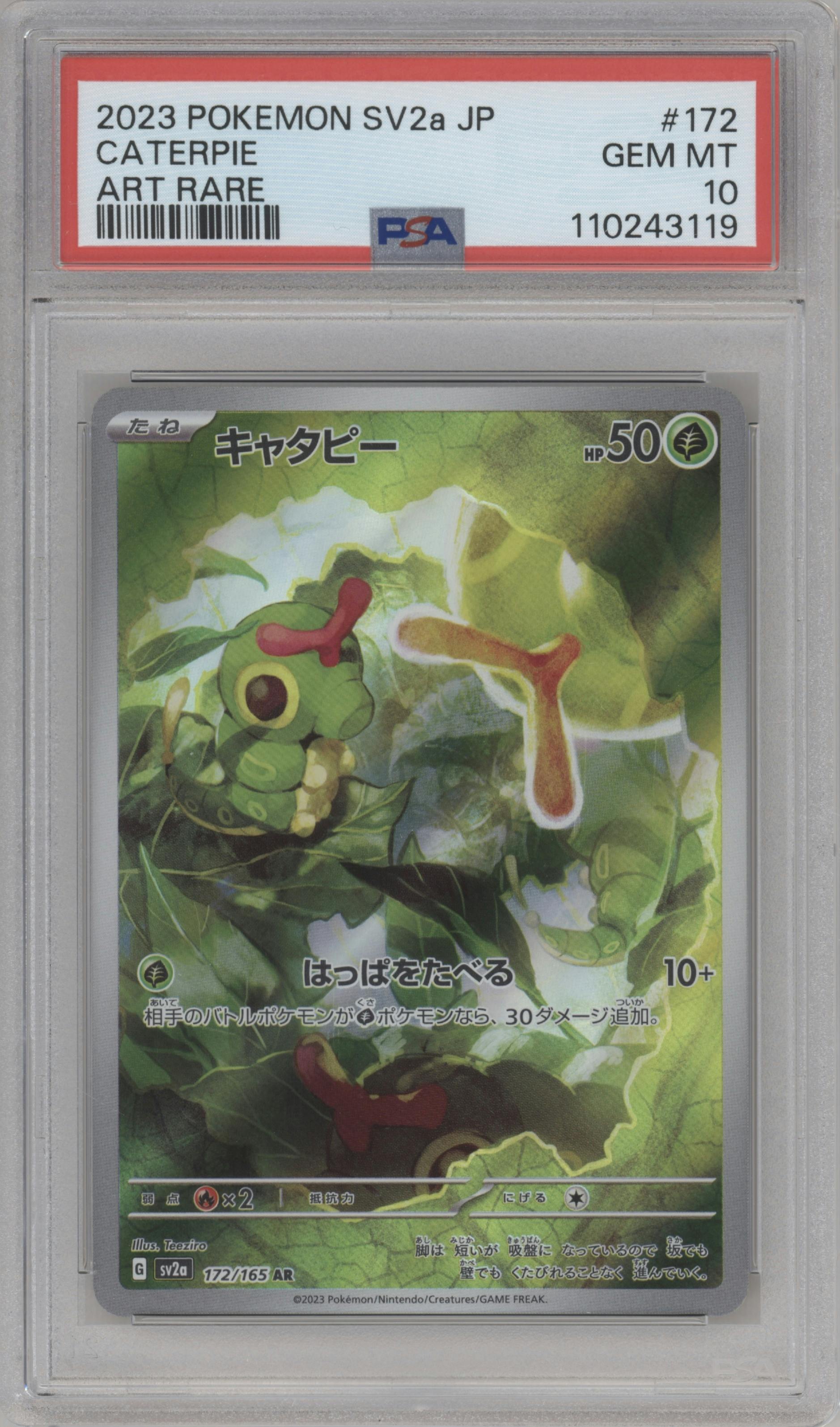 Caterpie from the 2023 Pokemon SV JPN set graded by PSA and given an overall grade of 10.