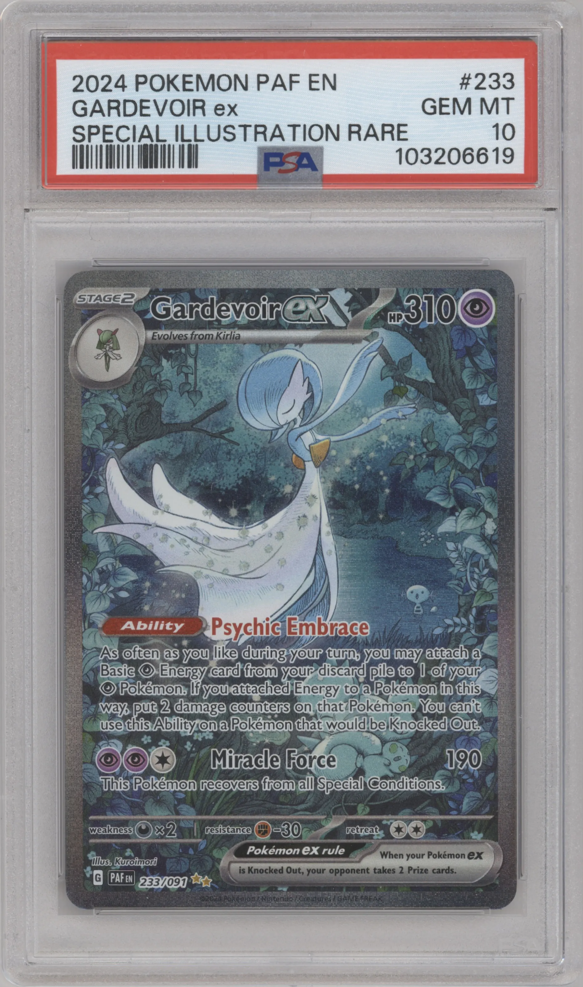 Gardevoir ex from the 2024 Pokemon SV set graded by PSA and given an overall grade of 10.