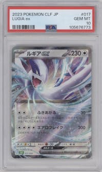 Lugia ex from the 2023 Pokemon CLF Japanese set graded by PSA and given an overall grade of 10.