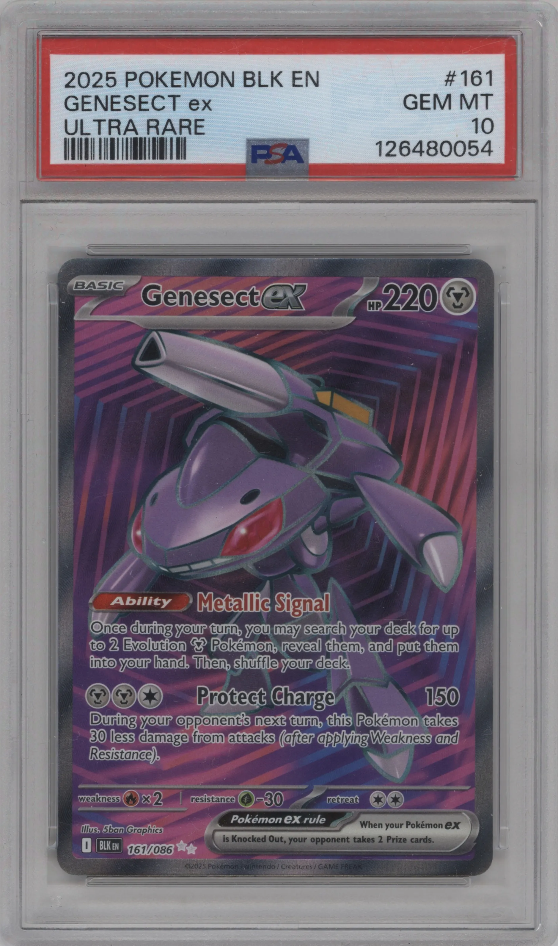 Genesect ex