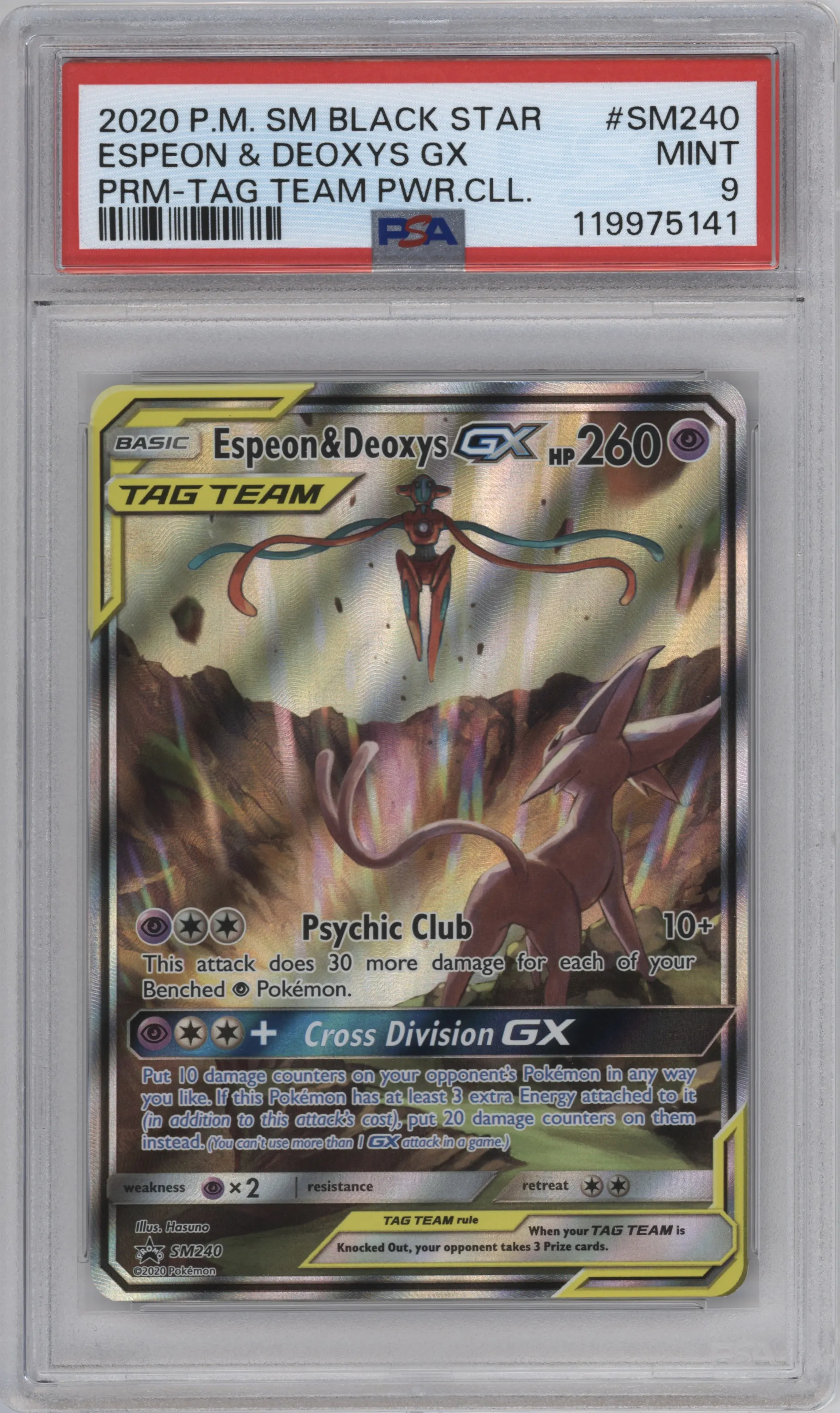 Espeon/Deoxys GX from the 2020 Pokemon S&M set featuring a Tag Team Powers Collection parallel graded by PSA and given an overall grade of 9.