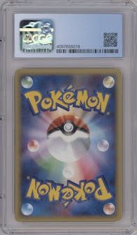 Charizard from the 2001 Pokemon Japanese set graded by CSG and given an overall grade of 9.