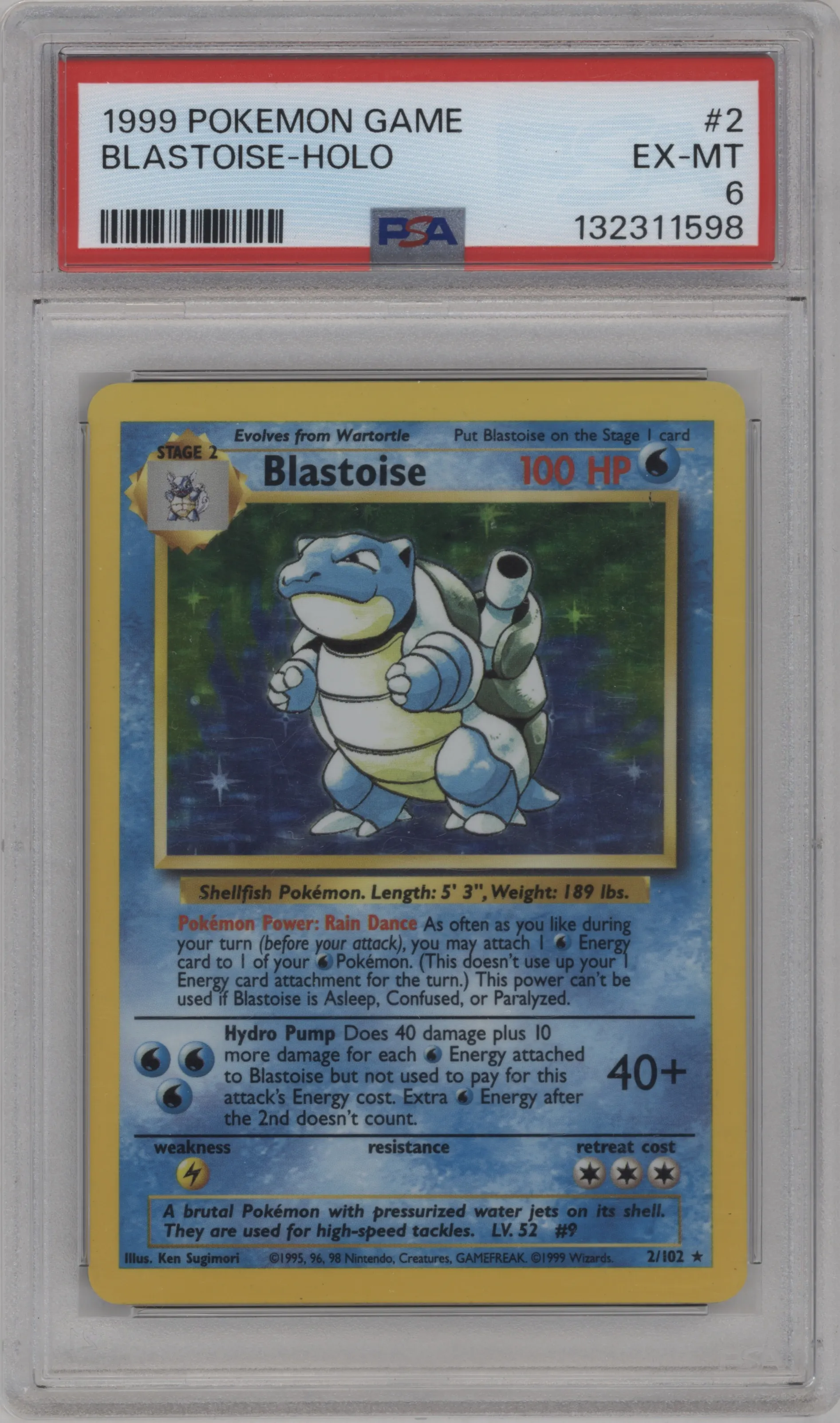 Blastoise