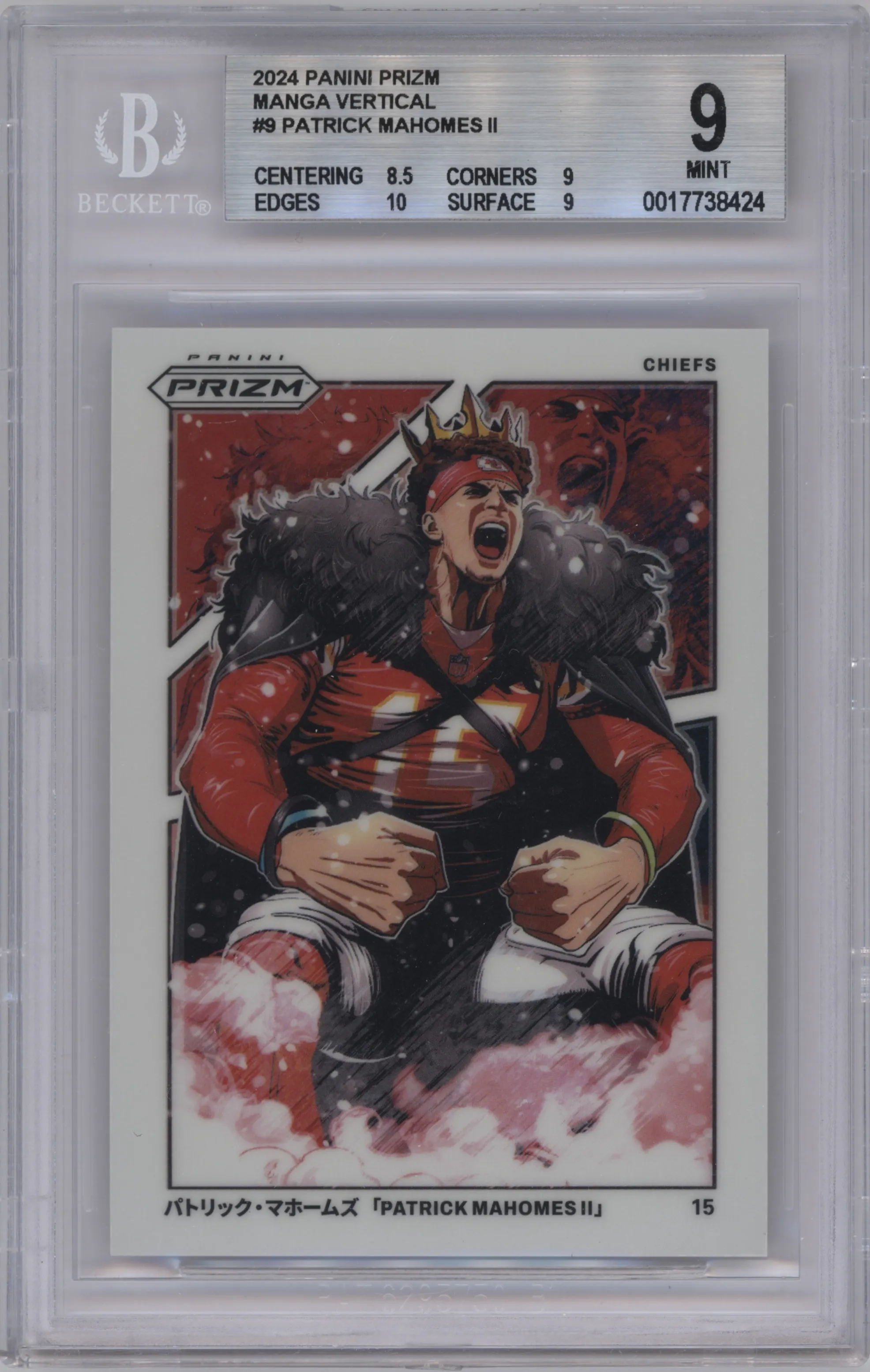 2024 Panini Prizm Manga Vertical Patrick Mahomes II #M-PMA BGS 9
