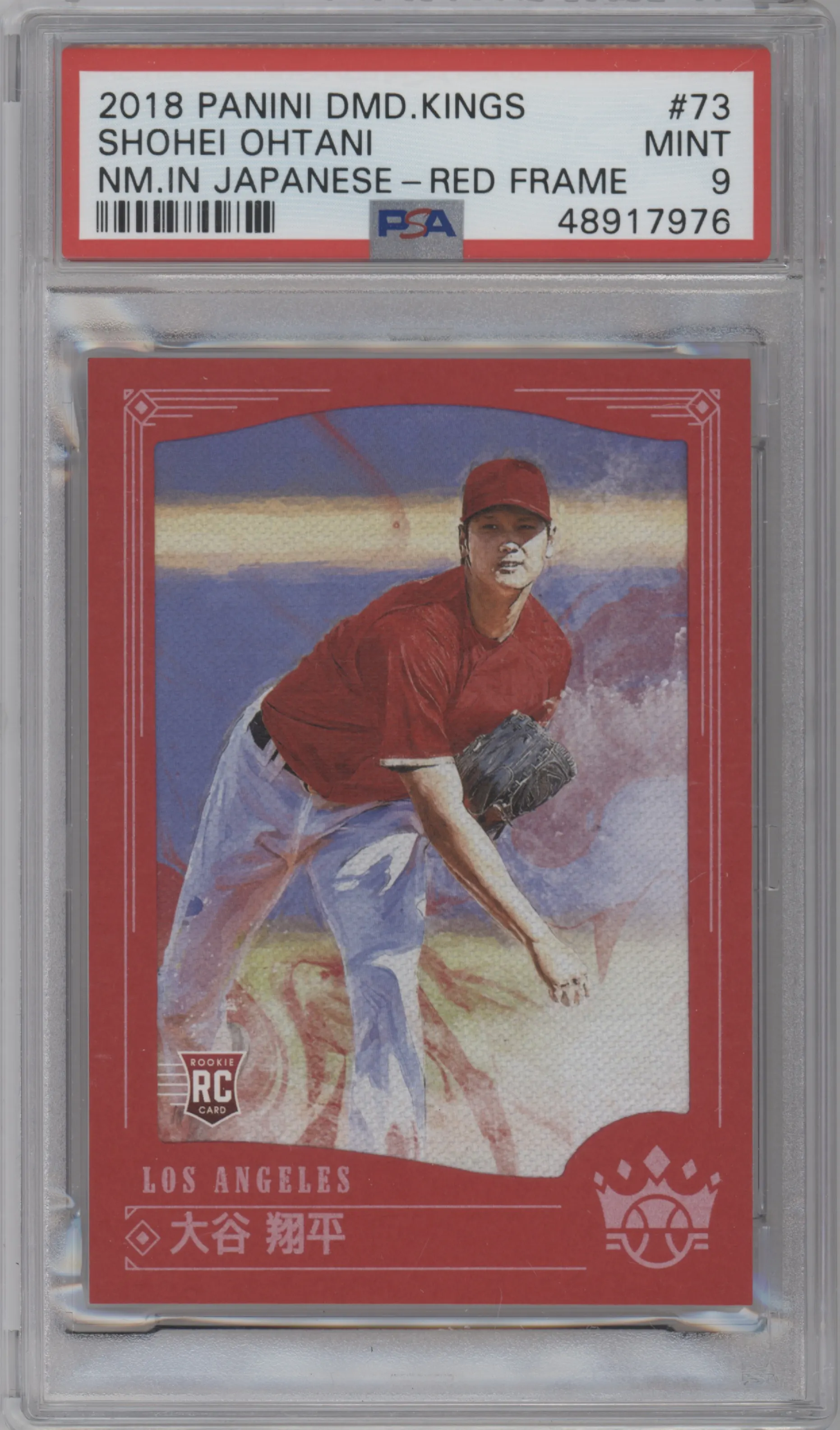 2018 Panini Diamond Kings Name Variation Shohei Ohtani Red Frame #73 PSA 9
