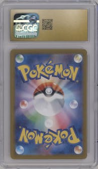 Charmeleon from the 2023 Pokemon CLL Japanese set graded by CSG and given an overall grade of 10.