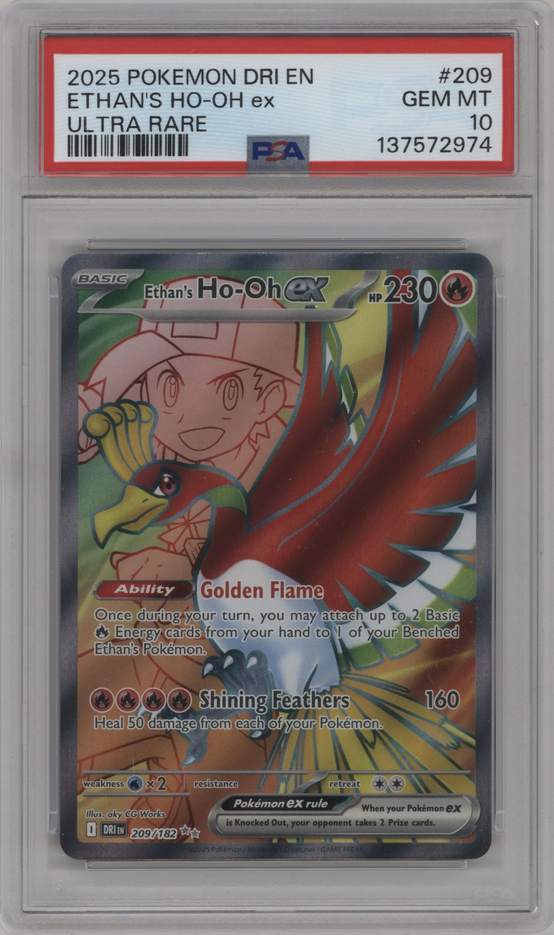 Ethan's Ho-Oh ex