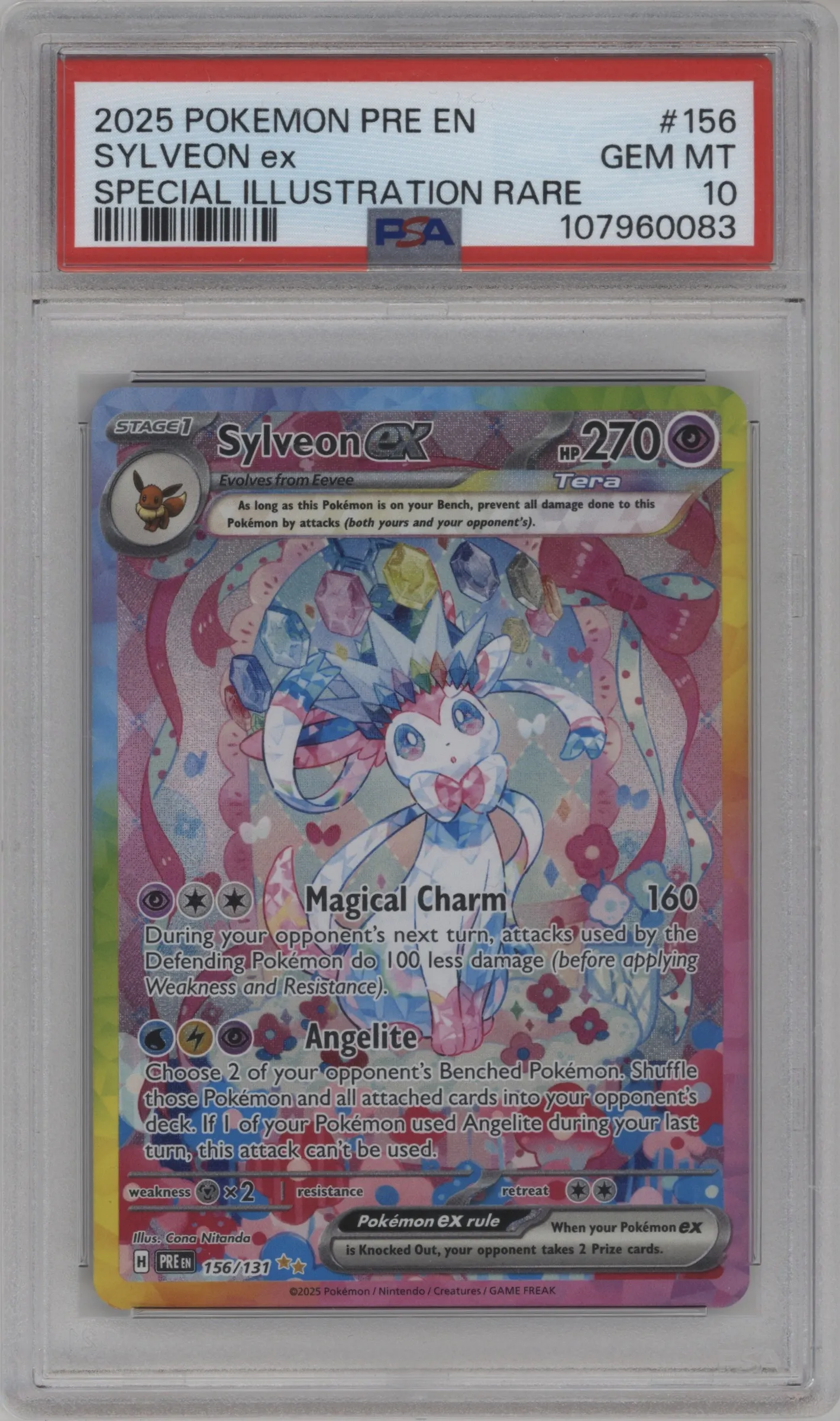 Sylveon EX