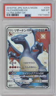 Charizard GX from the 2018 Pokemon S&M JPN  set graded by PSA and given an overall grade of 8.