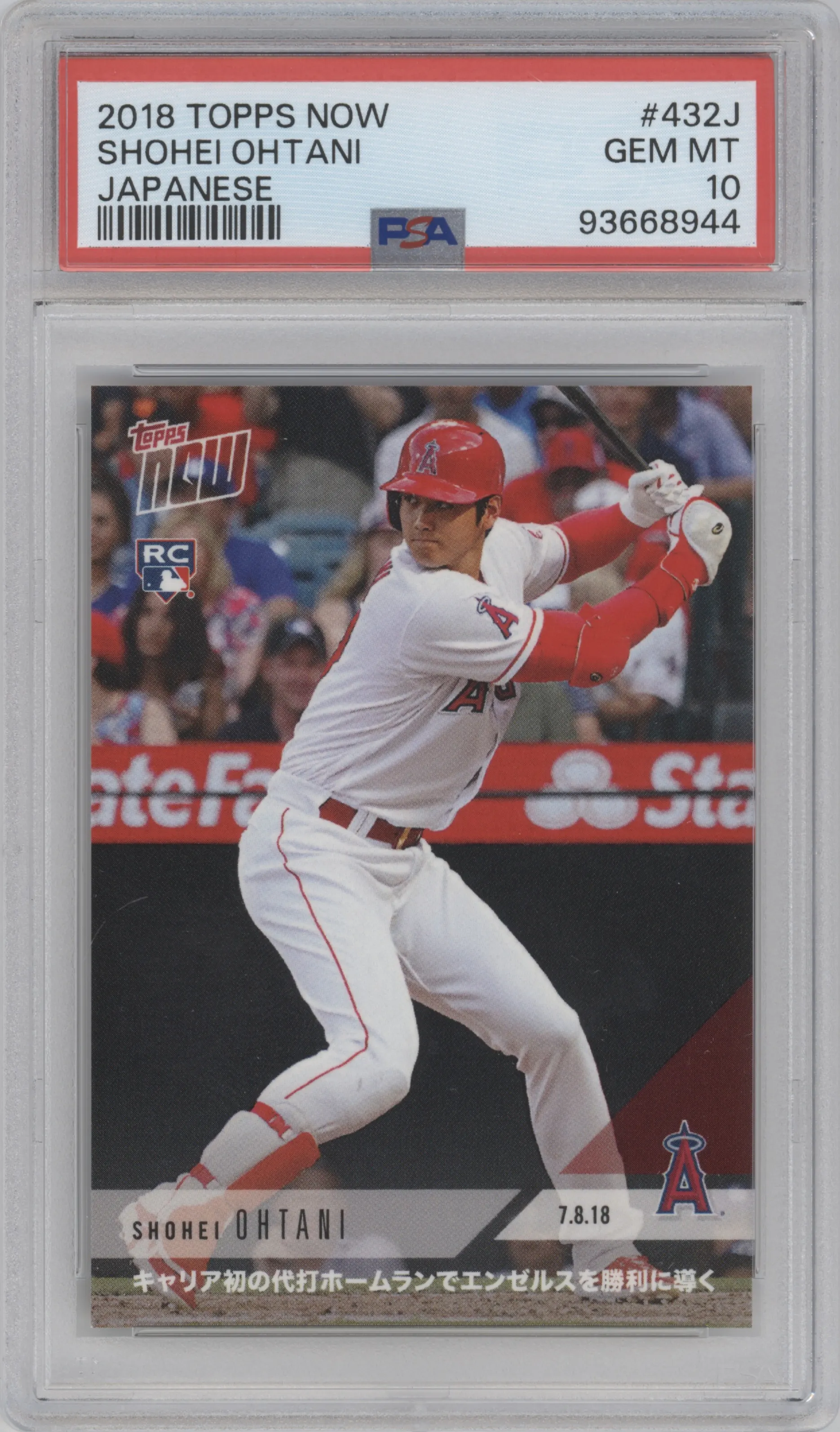 Shohei Ohtani from the 2018 Topps Now set graded by PSA and given an overall grade of 10.