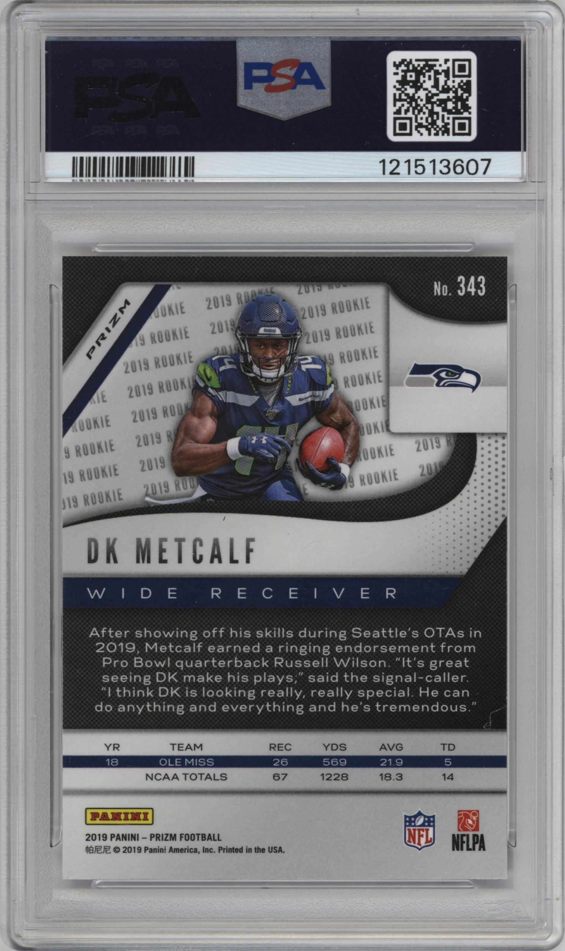 DK Metcalf