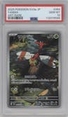 Yanma from the 2025 Pokemon SV JPN set graded by PSA and given an overall grade of 10.