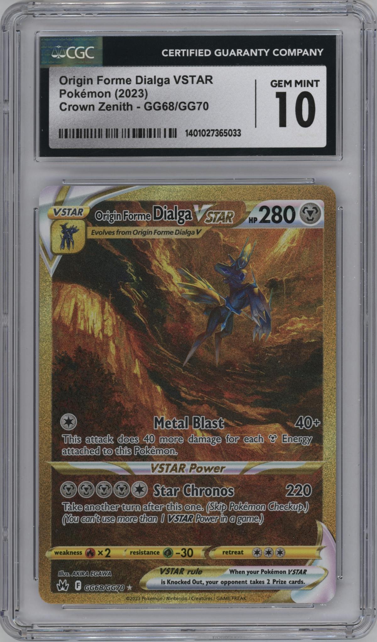 Origin Forme Dialga VSTAR from the 2023 Pokemon SWSH set graded by CSG and given an overall grade of 10.