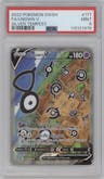 Unown V from the 2022 Pokemon SWSH set graded by PSA and given an overall grade of 9.