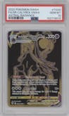 Shadow Rider Calyrex VMax from the 2022 Pokemon SWSH set graded by PSA and given an overall grade of 10.