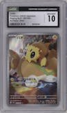 Joltik from the 2023 Pokemon SV JPN set graded by CSG and given an overall grade of 10.
