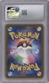 Joltik from the 2023 Pokemon SV JPN set graded by CSG and given an overall grade of 10.