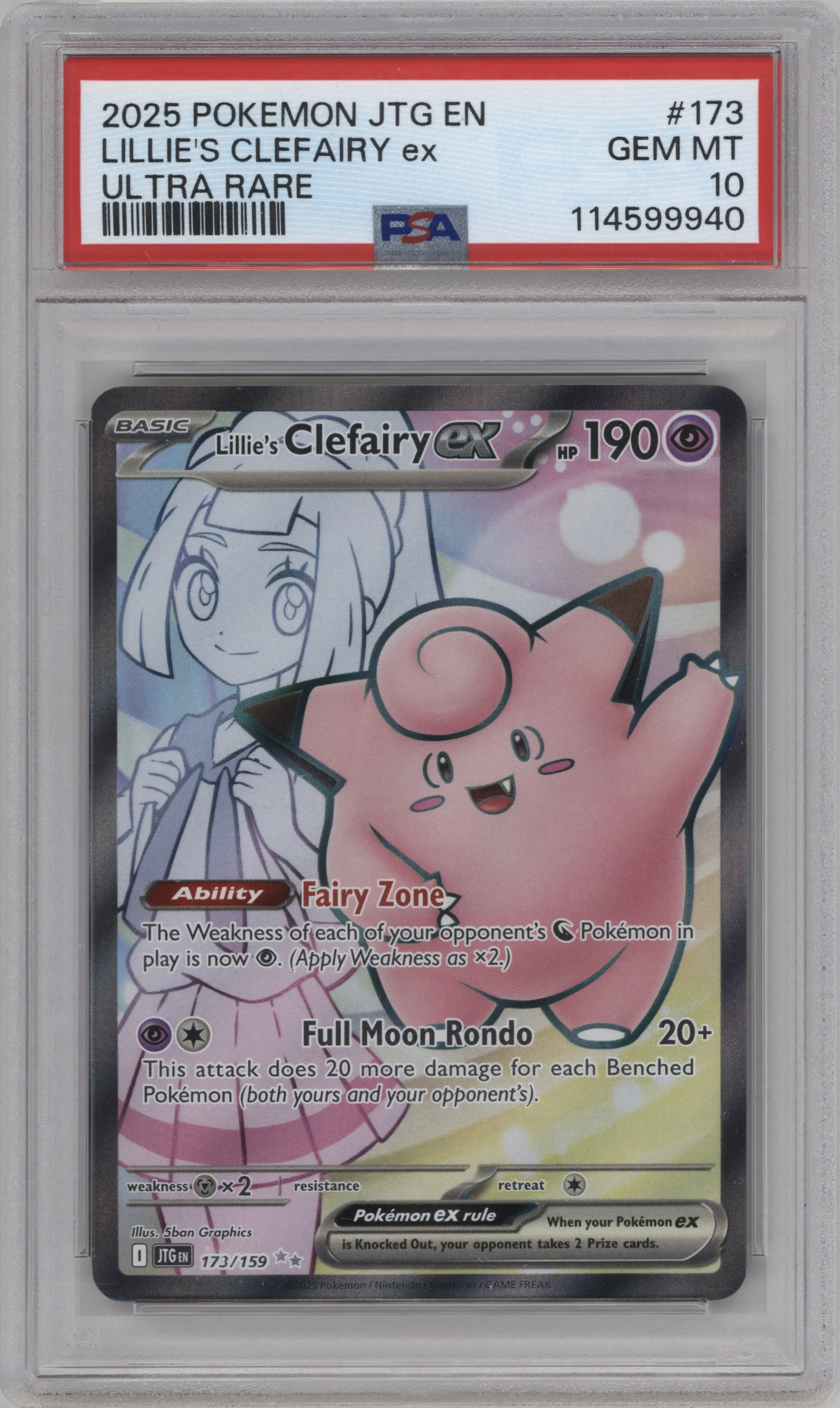 2025 Pokemon SV Journey Together Lillie's Clefairy ex #173 PSA 10