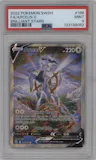 Arceus V from the 2022 Pokemon SWSH set graded by PSA and given an overall grade of 9.