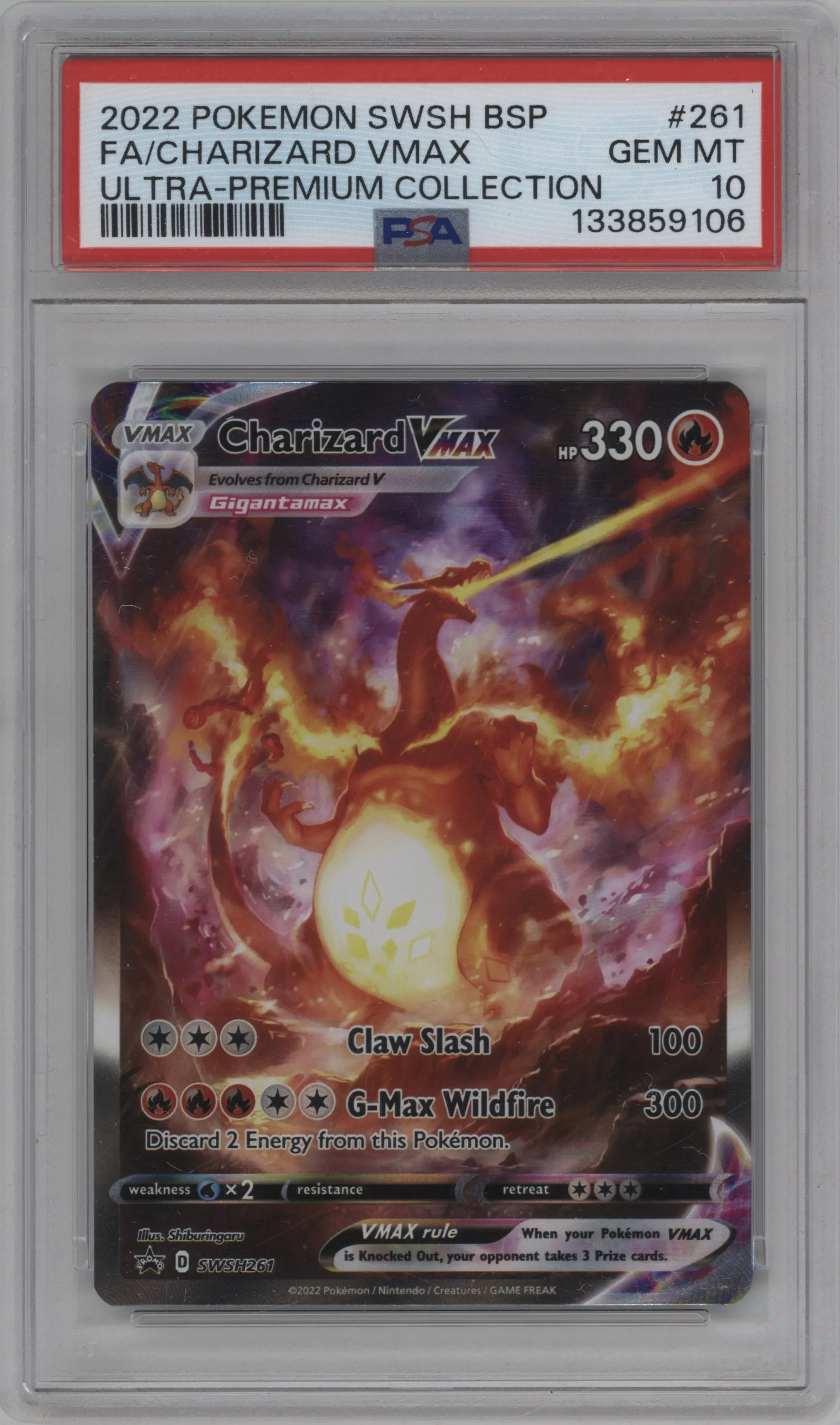 Charizard VMAX 