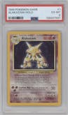 Alakazam from the 1999 Pokemon set graded by PSA and given an overall grade of 6.