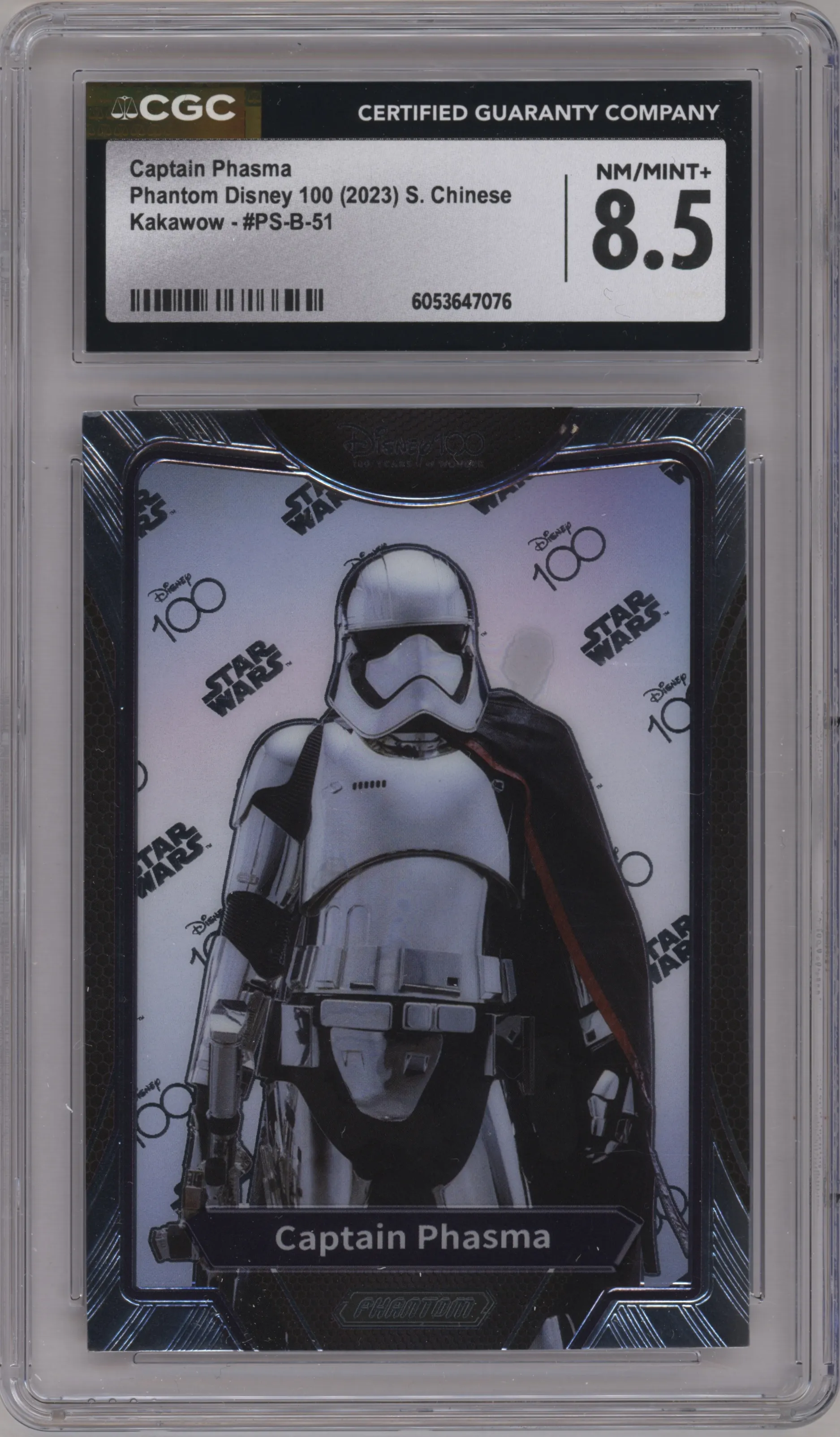 Captain Phasma from the 2023 Kakawow Disney 100 set graded by CSG and given an overall grade of 8.5.
