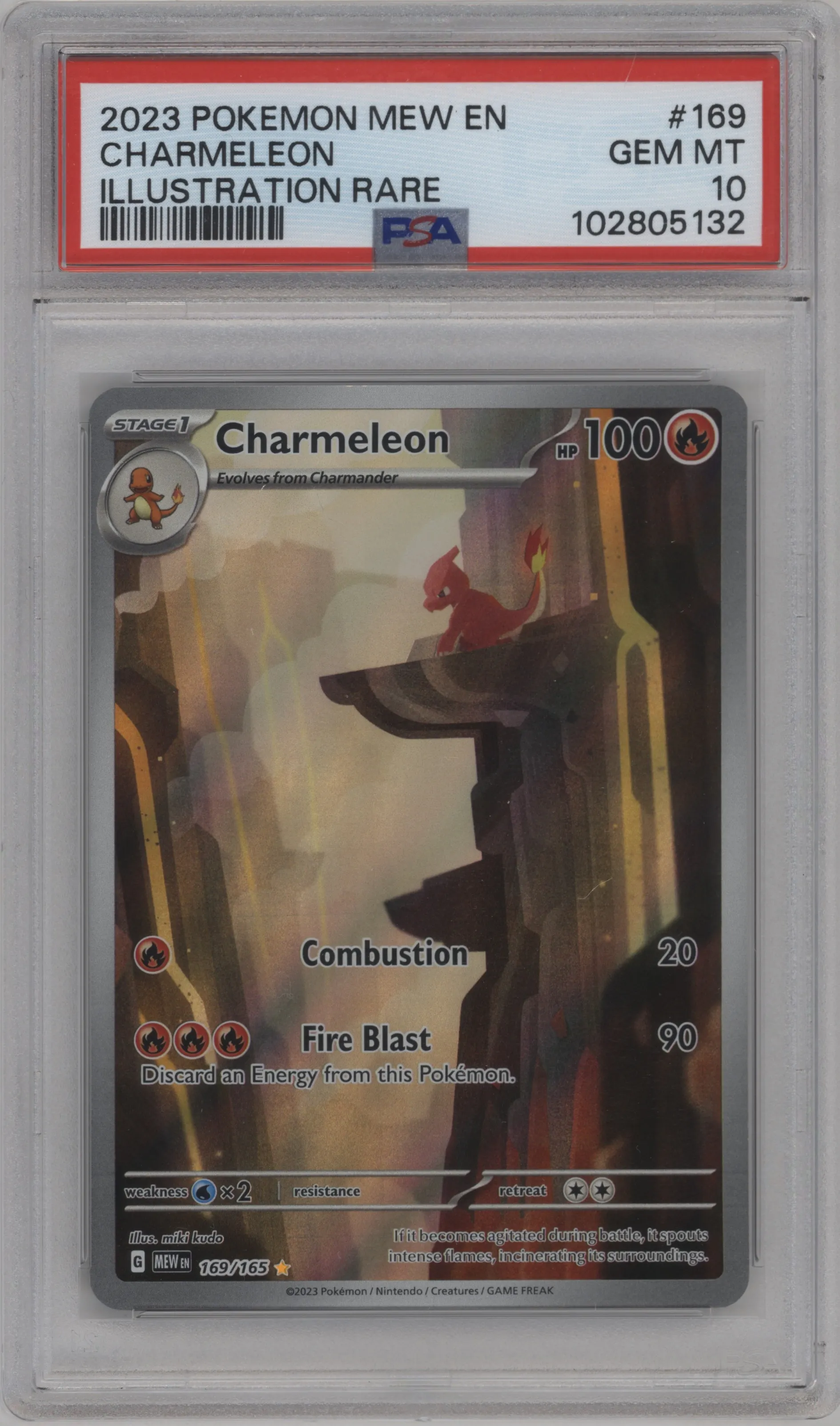 Charmeleon