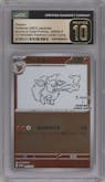 Flareon from the 2023 Pokemon SV JPN set featuring a YU NAGABA X Pokémon Card Game promo card campaign parallel graded by CSG and given an overall grade of 10.